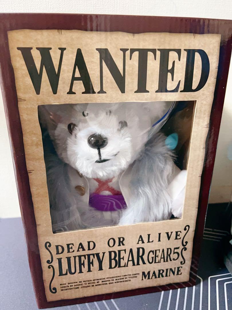 Amazon.co.jp: ONEPIECE ルフィべあ（GEAR5ver.） 限定商品 2点セット